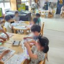 오즈의마법사유치원 이미지