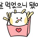 송방고기장터 이미지