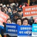 현대목동구호 이미지