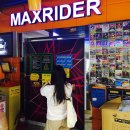 4D 게임랜드 이미지