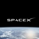 Falcon 9 Block 5(팔콘 9 Block 5) 로켓 발사 Starlink Group 10-58 이미지
