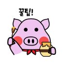 선명게임랜드 네이버블로그