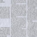 카페언저리