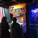 친구네다락방 이미지
