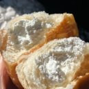 블루샥 아이스 우유 크림 소금빵 가격 맛 리뷰