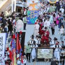 온천천일대14 이미지