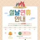 해드헤어 상봉본점