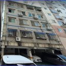 부흥아파트 이미지