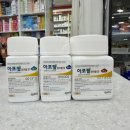 녹십자 약국 이미지