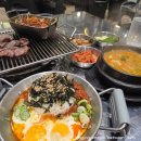 씨유하남덕풍본점 | [하남시청역 맛집] 돼지부속 고기모듬 제대로 먹은 파돈 덕풍 본점📌