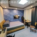 제주김녕숙소플라이진하우스가족 네이버블로그