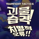디아블로4 오픈베타 실시!, 바이오하자4 RE 극찬!! GOTY후보작 예상