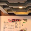 논개한우식육식당 이미지