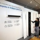 주식회사 빅에어소프트 이미지