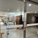 상아세차장 | 2024년 새해, 1월 초 일상이야기
