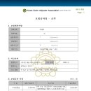 S0651 네이버블로그