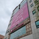 에디스여성병원 이미지