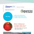 알파크린 이미지