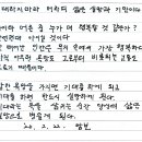 깜보