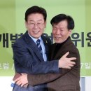 서울전세버스협동조합