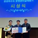 일토씨엔엠 이미지