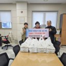 장유2동 행정복지센터 이미지