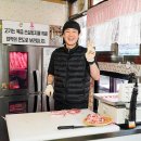 선배시민의 길 특강 이미지