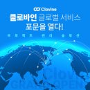 헤븐트리