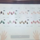 네일톡톡 이미지