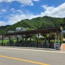 대화공원 이미지