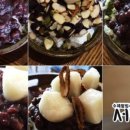 서빙고 네이버블로그