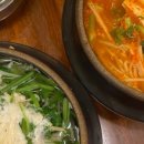 미쉐린해운대센텀점 이미지