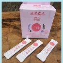 인산편의점 이미지