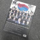 (주)지엘바이오 이미지