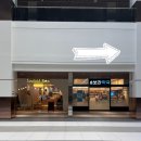 파라곤1층약국 이미지