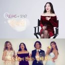 메이크업박스