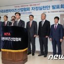 엔캣 이미지