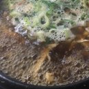 삼숭1통 이미지
