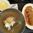 돈까스랑 냉면 이미지