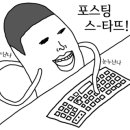 양평 랏지하우스 애견동반펜션 이미지