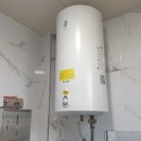 온수기닷컴 이미지