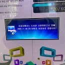 상승마크사 | 미틈 달 둘째 주_ 소품샵,지은언니네 집들이, 건강검진+내시경 후기,고향친구들,이마트