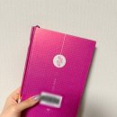 김려령 소설집 샹들리에 후기 - 평범한 사람들의 삶이 만들어내는 빛