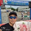 27. 광주빛고을 울트라 100KM 마라톤대회 완주 후기