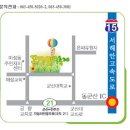 2011 제6회 군산 꽁당보리축제 이미지