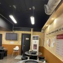 냅다청양집 개봉역점 이미지