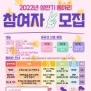 동양도서관 이미지