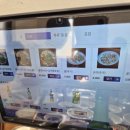 둥지 | 원주 알탕 맛집 까치둥지, 평일 점심 이용 후기