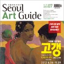 두원기획