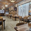 [인천 서구 당하동맛집] 누룽지 삼계탕으로 뜨끈하게 몸보신하는 송화 삼계탕_내 돈 내산